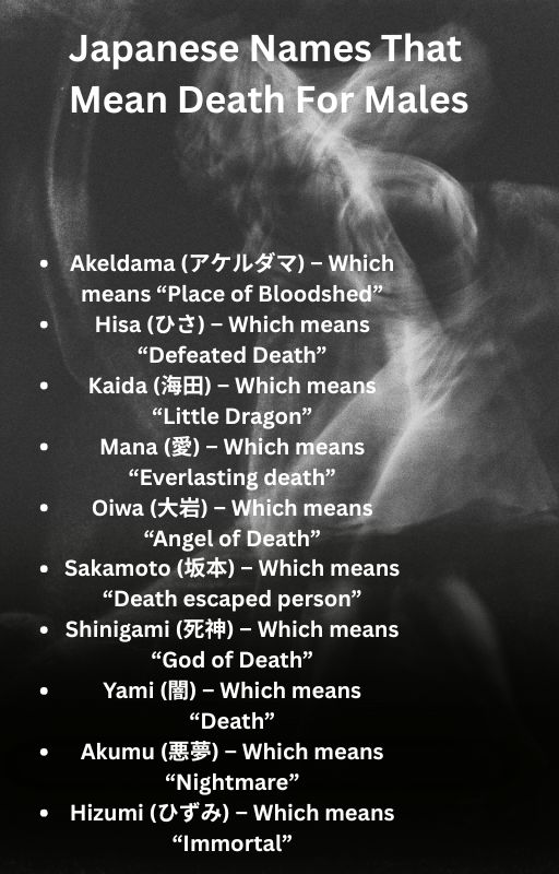 Japanese Names That Mean Death For Males
